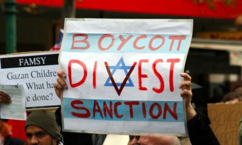 Making Sense of BDS on Both Sides of the Atlantic, Benjamin Weinthal